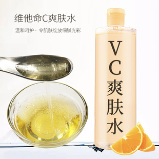 廣州簡然堂化妝品有限公司