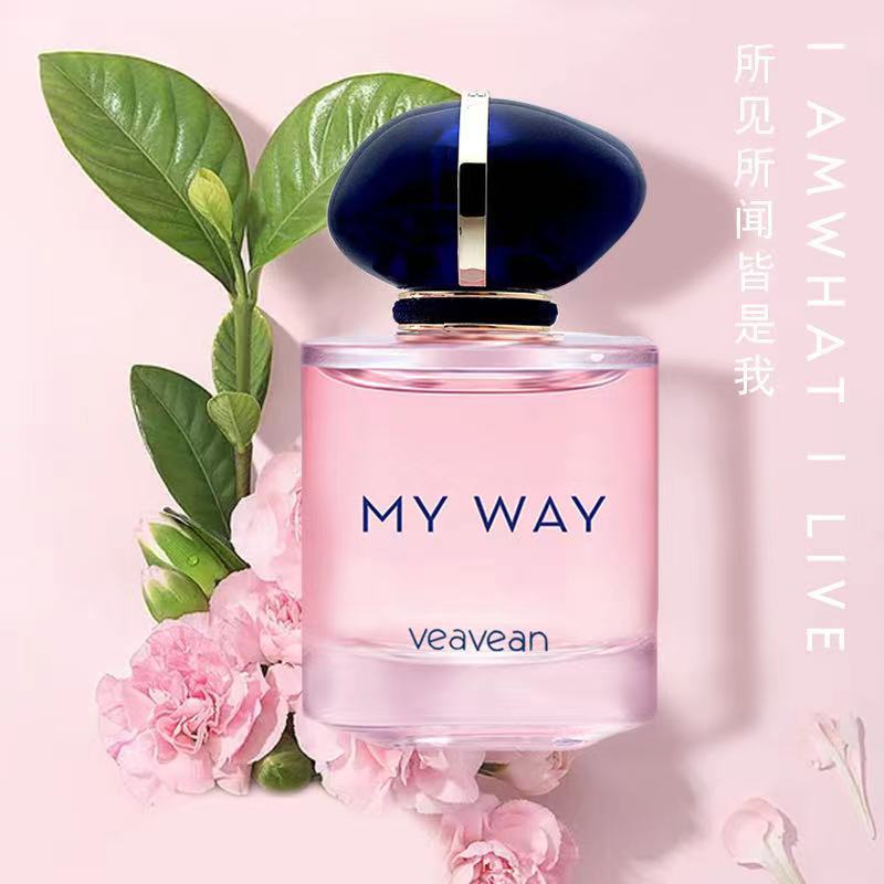 微微安MY WAY自我無界香水白花香調持久清新留香女士香水禮物50mlOEM代加工