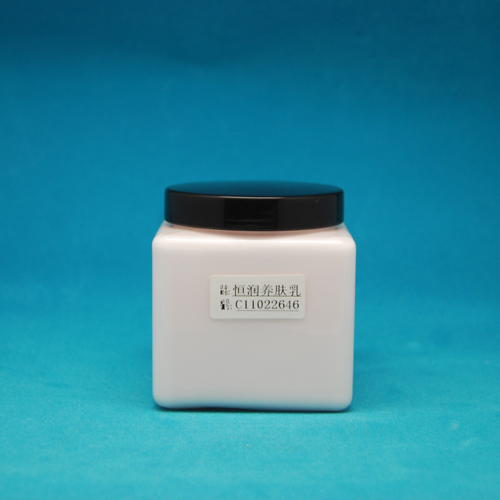 恒潤養(yǎng)膚乳OEM代加工