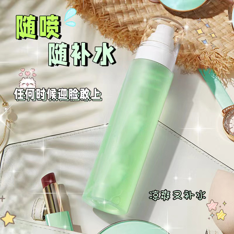 美容院護(hù)膚爽膚水補(bǔ)水噴霧保濕舒緩敏感肌膚控油女濕敷水化妝水OEM代工廠