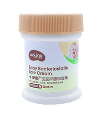 寶寶抑菌屁屁膏OEM代加工