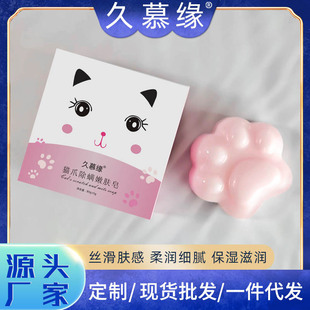 廣州皓眾生物科技有限公司