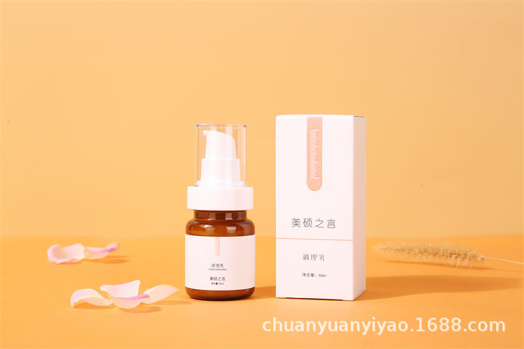 美碩之言調理乳OEM代工廠