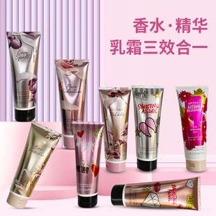 廣州安睿生物科技有限公司