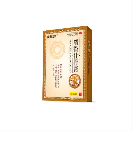 哈爾濱和心諾泰醫(yī)藥科技有限公司