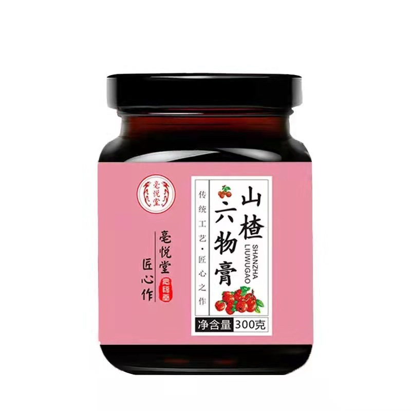 山楂六物膏OEM代加工