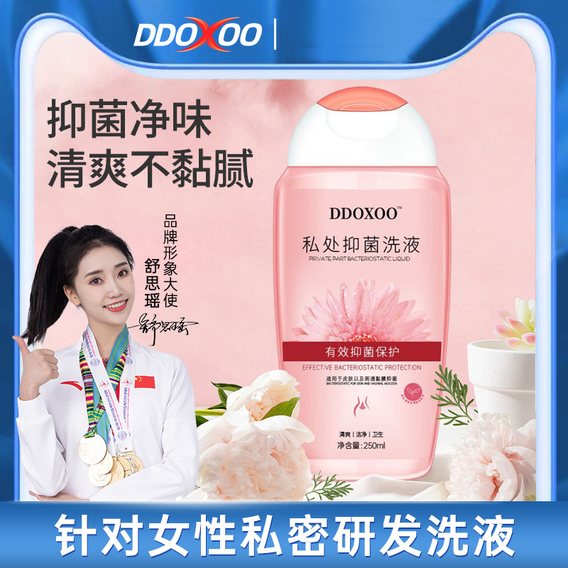 南通市哲凡生物科技有限公司