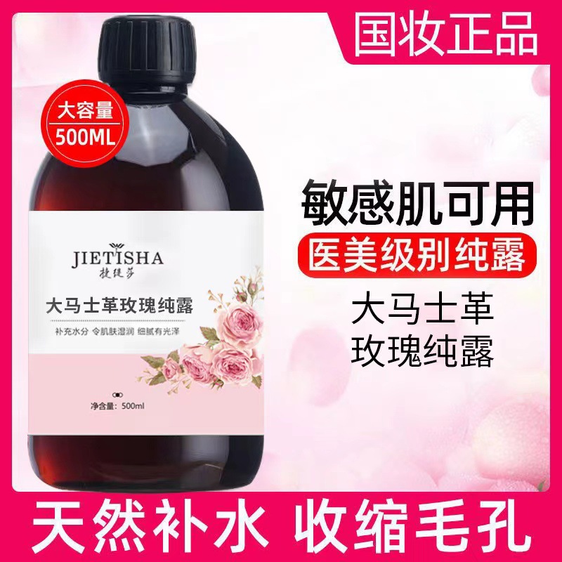 廣州宣宣生物科技有限公司