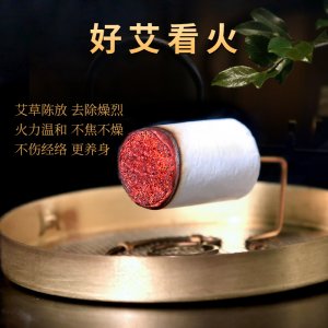 艾柱54粒oem代加工