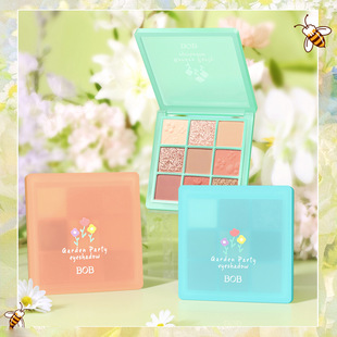 BOB花園派對大地色日常九色眼影盤 細閃珠光啞光亮片眼影盤學生女oem代加工