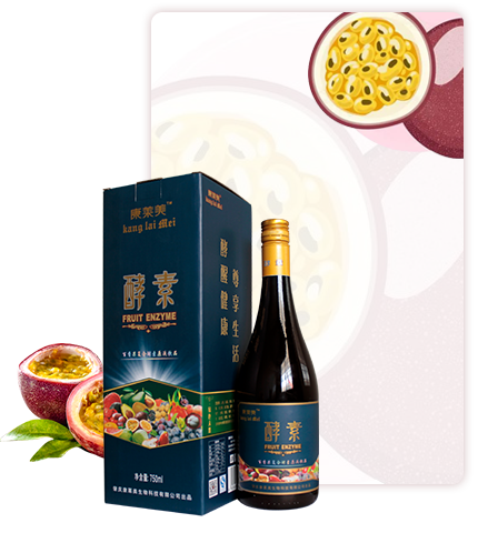 百香果復合酵素原液oem代工