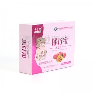 今士健催 乃寶oem代加工