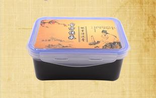 美容院藏膏泥發(fā)熱草本泥灸滋養(yǎng)肌膚泥膏膜驅(qū)寒藥泥代發(fā)OEM代加工