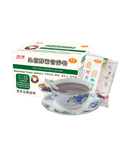 肇慶康又康飲料食品有限公司