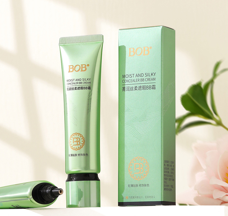 菁潤絲柔遮瑕BB霜服帖遮瑕持久遮瑕膏提亮膚色隔離bb霜女學生平價oem代加工