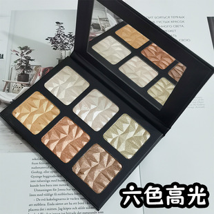 六色高光眼影盤學生大地色透明九色亞克力眼影棕色珠光彩細閃彩妝