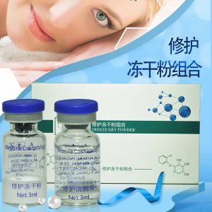 鴻卓凍干粉oem代加工