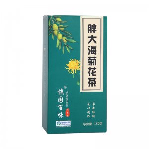 茗藥堂 胖大海菊花茶oem代加工