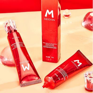 廣州芭泊莉化妝品有限公司