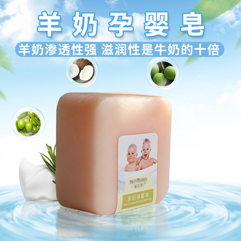 湖北省運誠生物科技有限公司