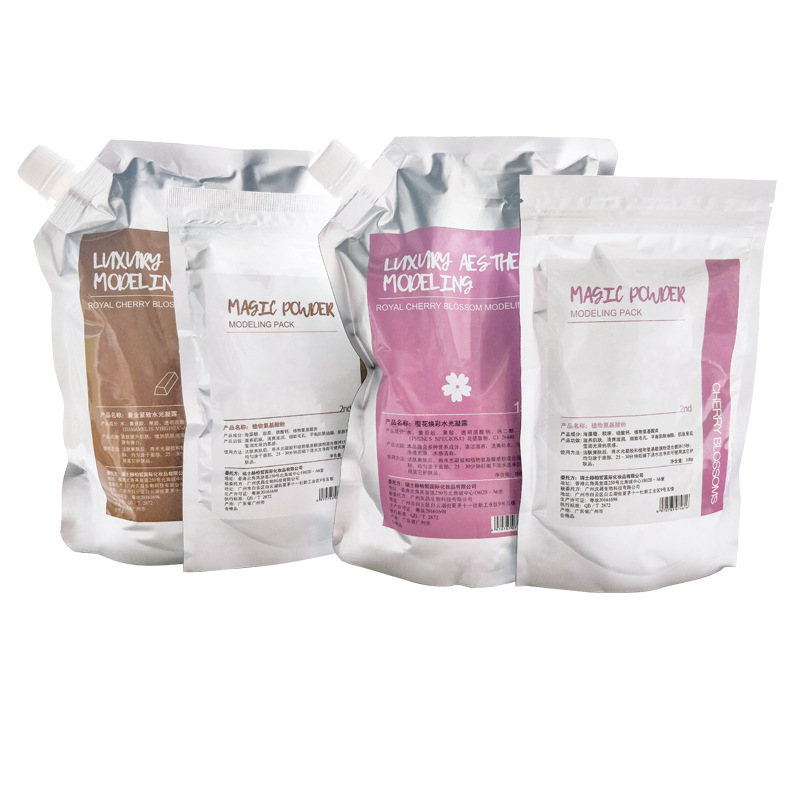 世藥科研技術(廣州)有限公司