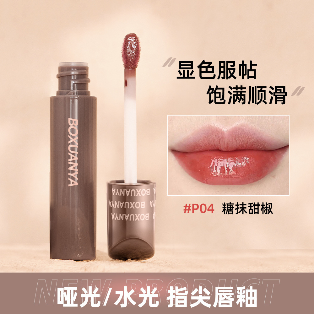 廣州賢美生物科技有限公司