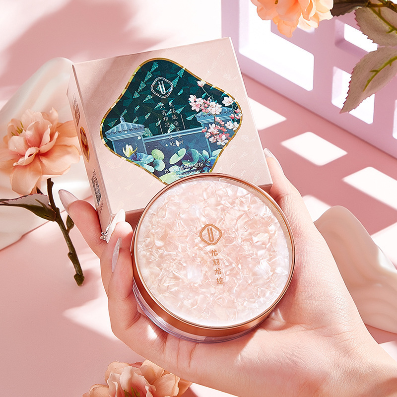 尤莉尤拉少女ins風定妝散粉 控油持久啞光柔焦防水防汗定妝蜜粉OEM代加工