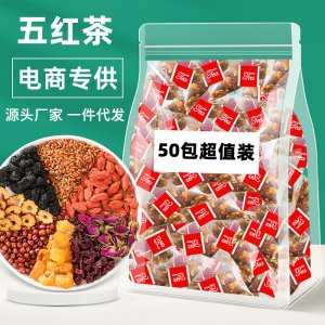 桂林覓源紀食品有限公司