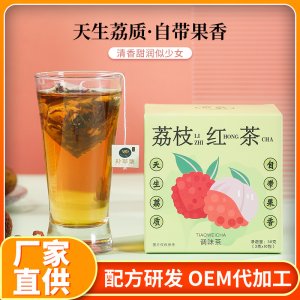 亳州市博茗藥業(yè)有限公司