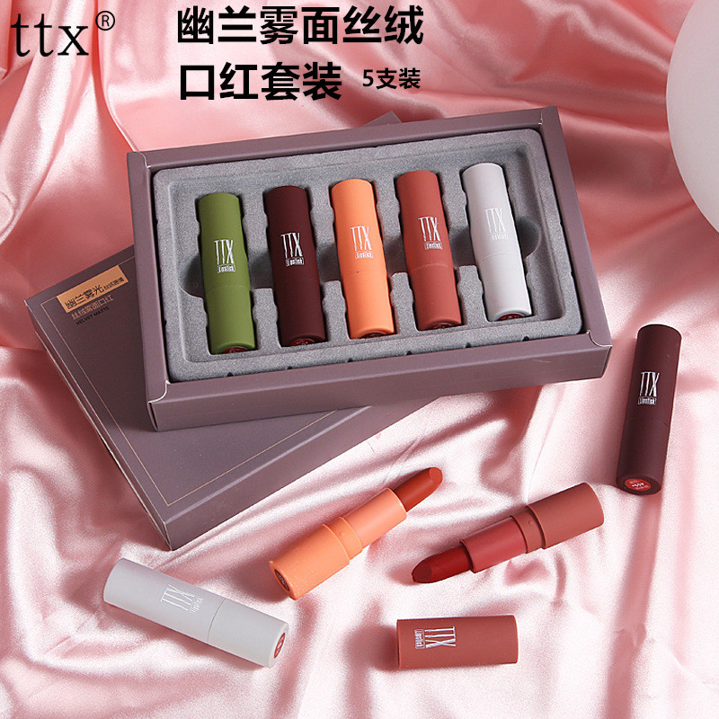 廣東璞言生物科技有限公司