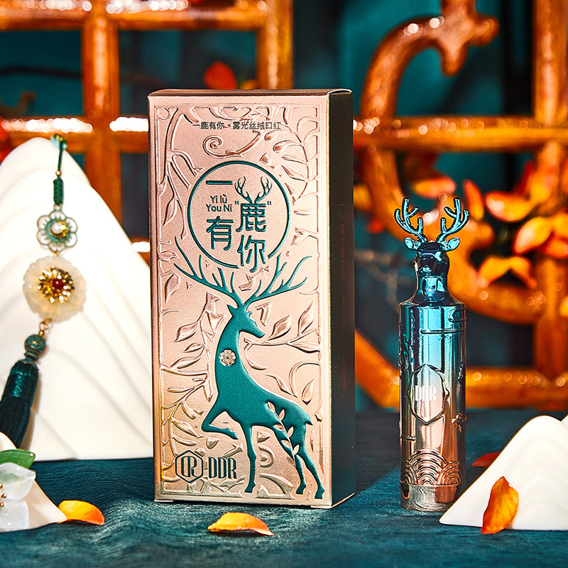 DDR一鹿有你霧光絲絨口紅 抖音麋鹿口紅滋潤啞光霧面一鹿有你口紅OEM代加工