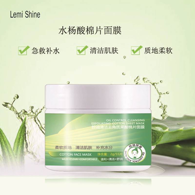 廣州縱橫健康醫(yī)藥科技有限公司