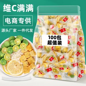 覓源紀 凍干水果茶oem代加工