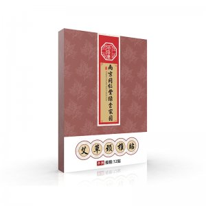 南京同仁堂綠金家園艾草膝蓋貼oem代加工