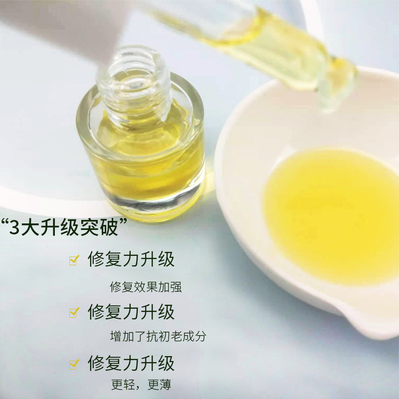 凌氏(廣州)皮膚研究有限公司