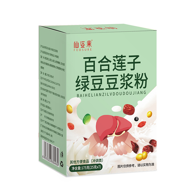 安徽醫本堂制藥有限公司