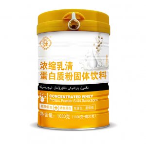 成人濃縮乳清蛋白質粉oem代加工