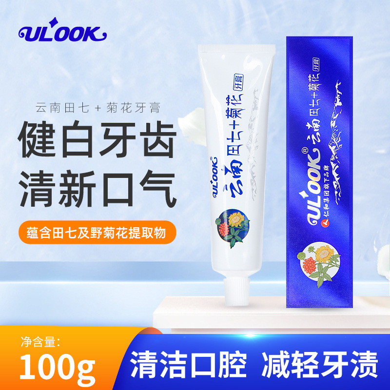 叮當好健康科技（北京）有限公司