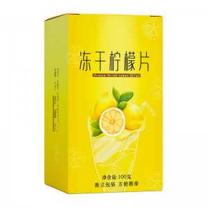 覓源紀 不加糖凍干檸檬片oem代加工
