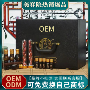 廣州曦美健康生物科技有限公司