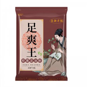 瑤辰腳臭泡腳藥包 oem代加工