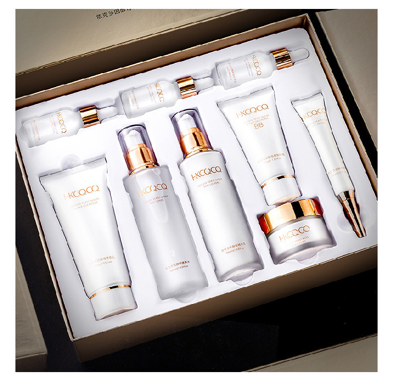 HKCQCQ依克多因酵母精華嫩膚修護九件套保濕補水護膚套盒廠家批發OEM代加工
