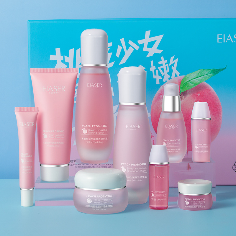 水蜜桃益生菌補水保濕鮮活水潤九件套盒護膚套裝OEM代加工