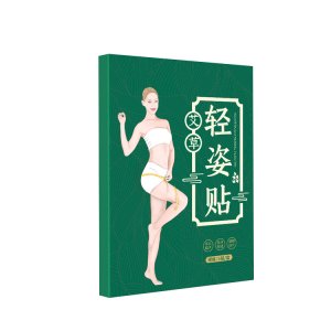 南陽市國康生物科技有限公司