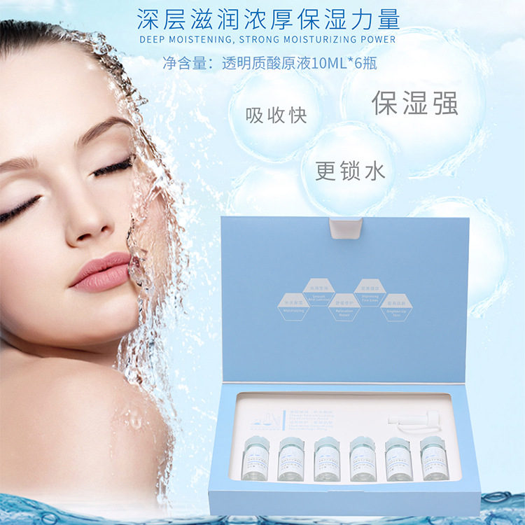 廣州貝林生物科技有限公司