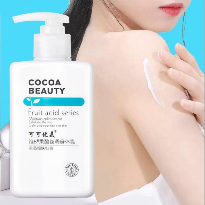 深圳市偉翔龍生物科技有限公司