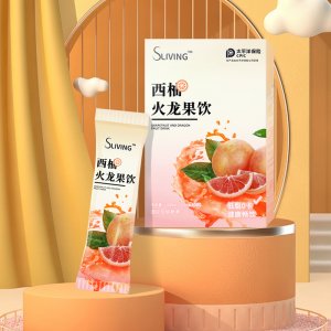 廣東活生源生物科技有限公司