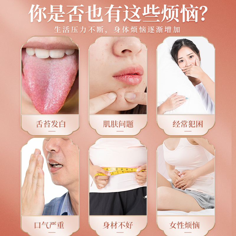 南陽乾艾御草生物科技有限公司