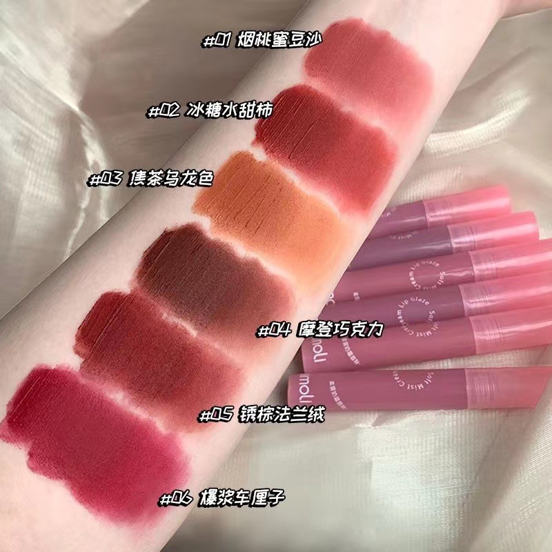 唇釉絲絨霧面啞光學生款小眾品牌口紅顯白平價唇泥不脫色不沾杯OEM代加工