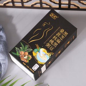 颯楓黑芝麻黑豆桑葚核桃粥oem代加工